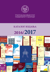 katalog2016-17