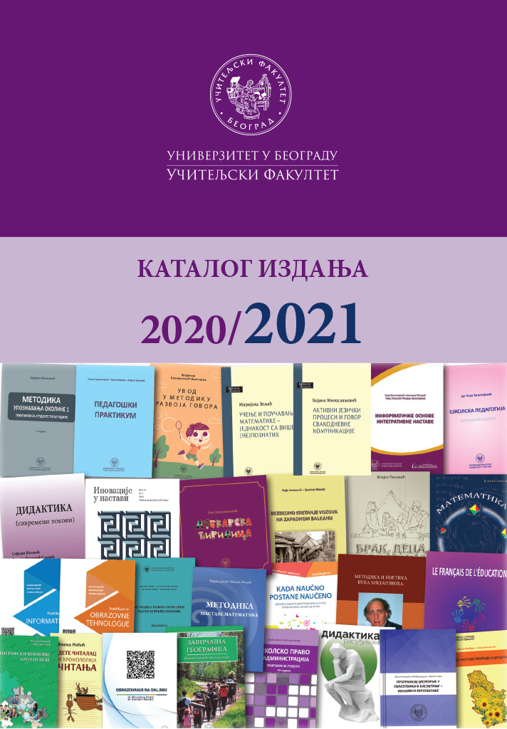 katalog2021