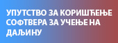 novi-logo-cir