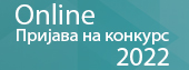 novi-logo-cir