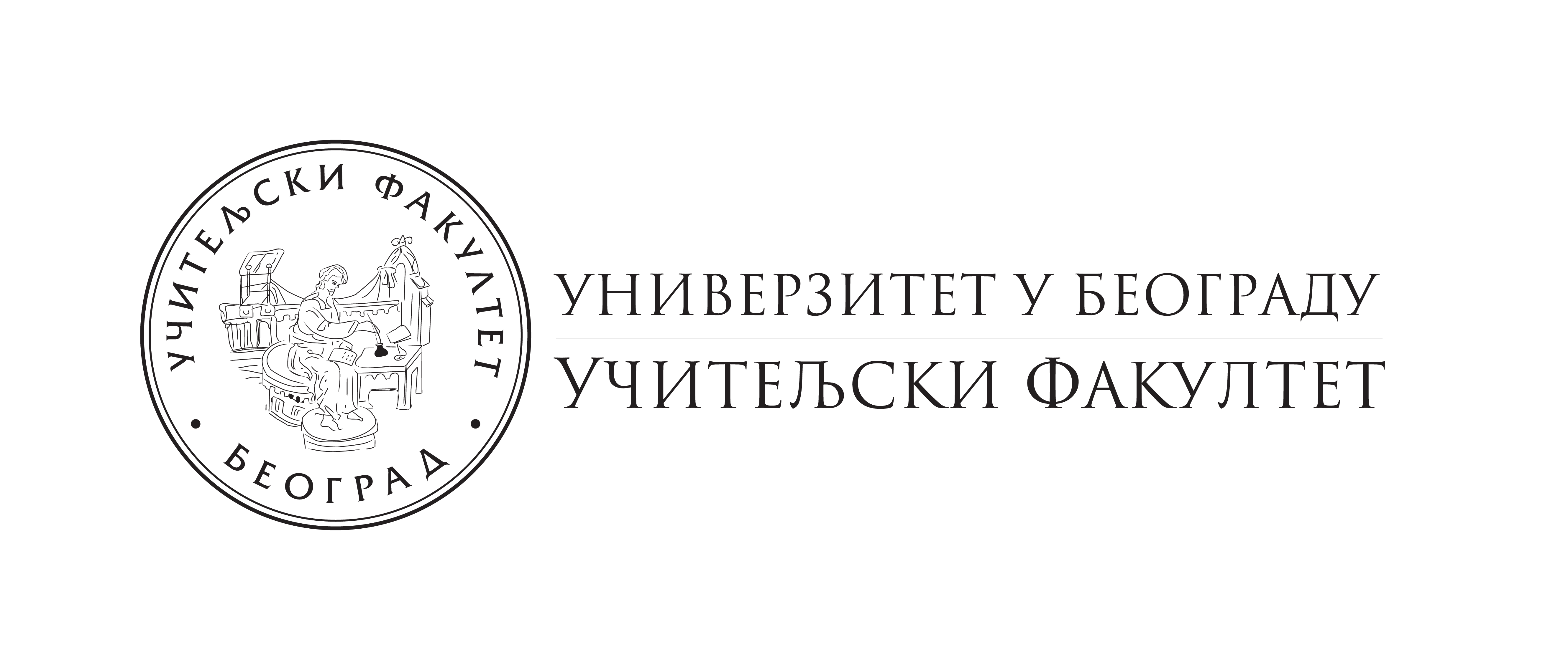 logo-ufbg-cir
