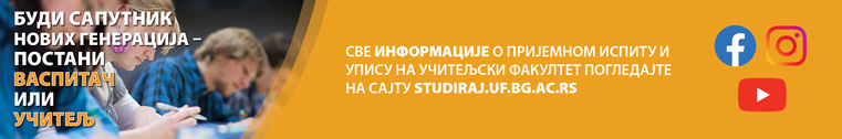 baner-za-sajt