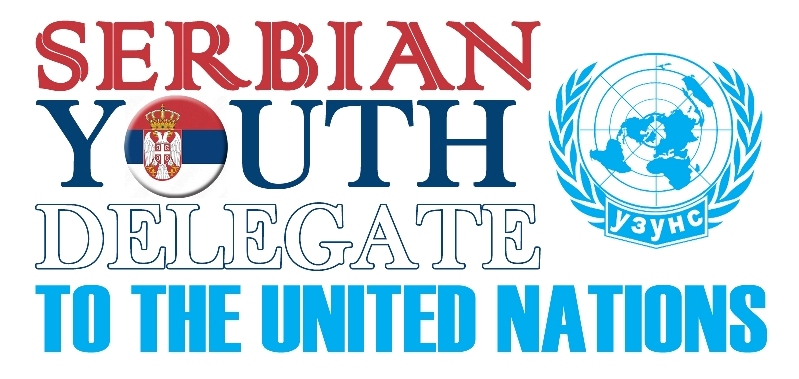 logo-omladinski-delegati-srbije-u-un