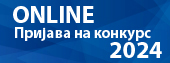 novi-logo-cir