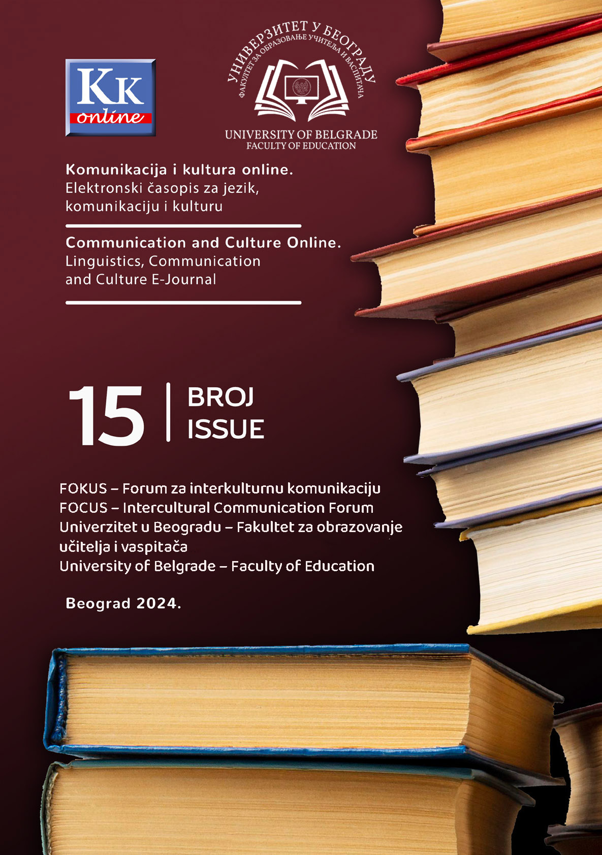 cover_issue_21_srlatin